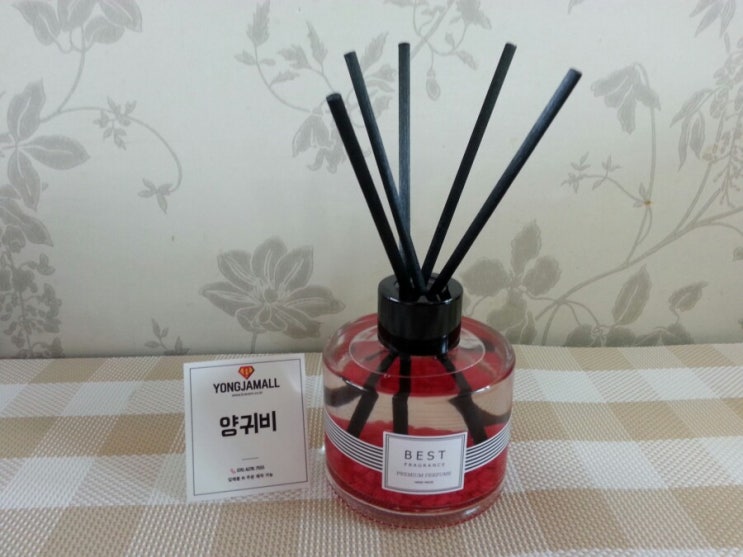  [용자몰] 컬러스톤 디퓨저 양귀비향!
