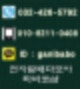 블랙데빌 블랙,블랙데빌 핑크,블랙데빌 구매,블랙데빌 그레이,블랙데빌 주문,블랙데빌 판매처,블랙데빌 해외배송,블랙데빌 담배,블랙데빌 골드,블랙데빌 파는곳,