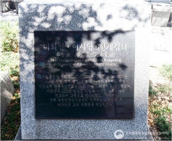 ìš°ë‹¹ ì´íšŒì˜ ì„ ìƒì˜ í