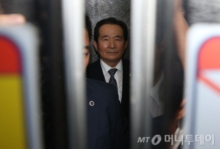 국회의장 정세균씨,무엇이 문제라는건가
