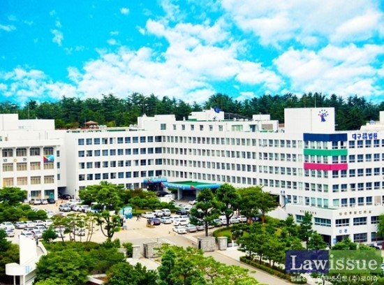 대구지법, 교통사고 피해 중고차 교환가치 하락도 배상해야 대구지법, 교통사고 피해 중고차 교환가치 하락도 배상해야