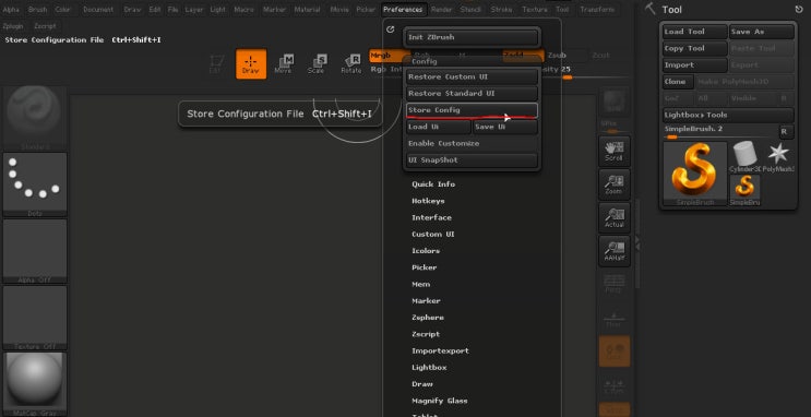  zbrush 켤때마다 tool메뉴가 옆에 있게 하기