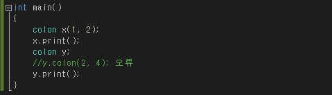 C++ 콜론( colon, : ) 초기화 : 네이버 블로그