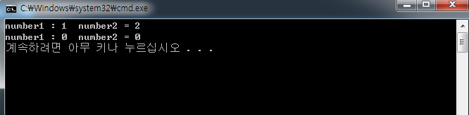 C++ 콜론( colon, : ) 초기화 : 네이버 블로그