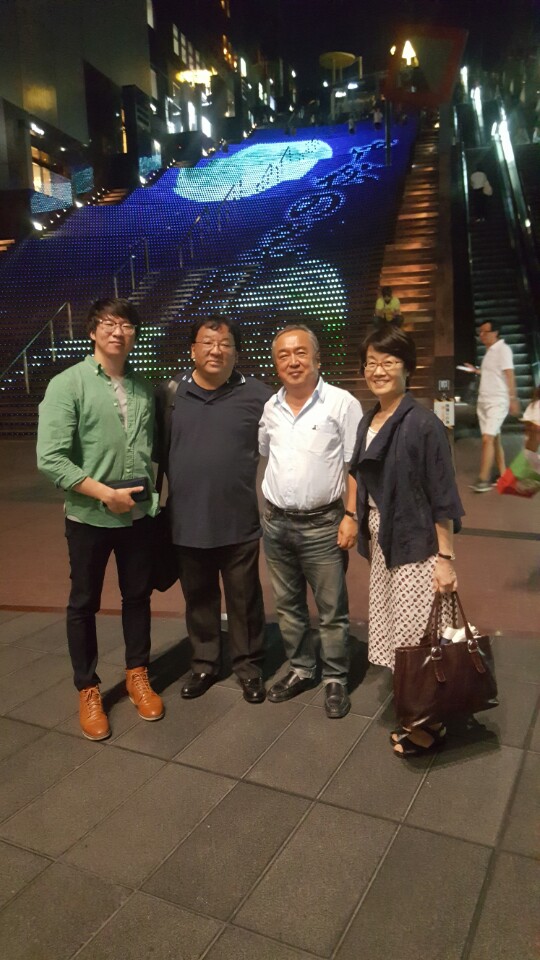 with Professor