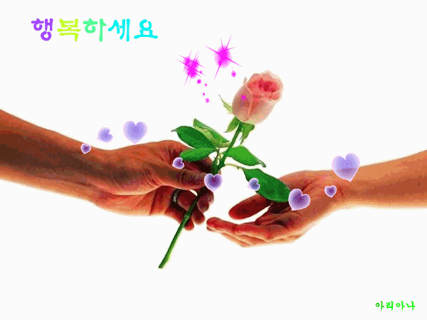  상식을 뒤집는 허정 박사의 건강명언 20가지