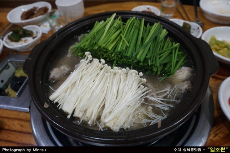  수지 성복동 맛집 - "일조원"