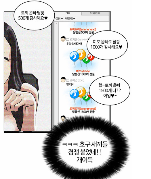 2.png?type=w2