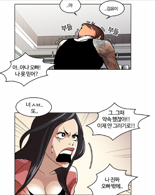 6.png?type=w2