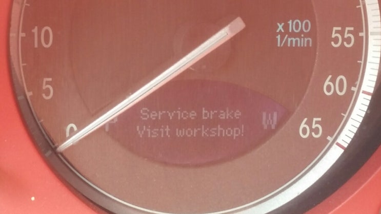 벤츠 SL600 (R230) SBC 축압기 고장 Service brake visit workshop : 네이버 블로그