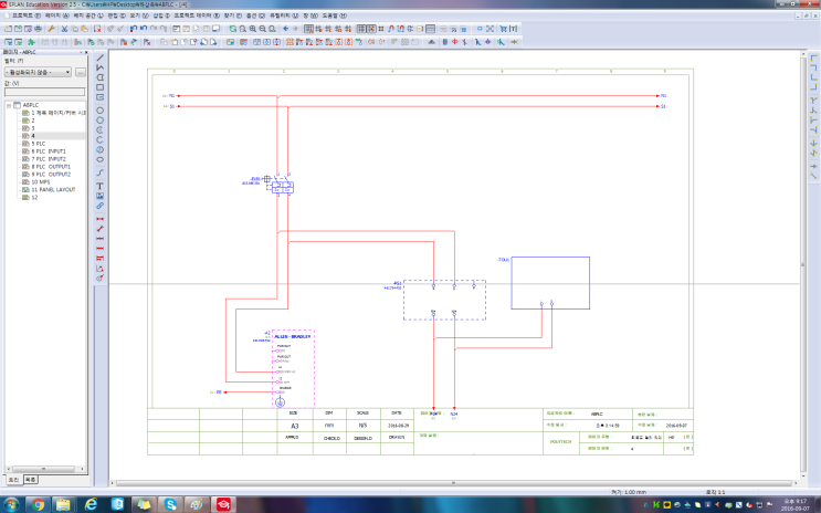  AB_PLC EPLAN으로 그려보기