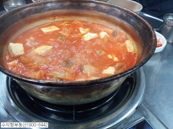  길동역 원조 명동 찌개마을 본점에서 먹고 왔어요