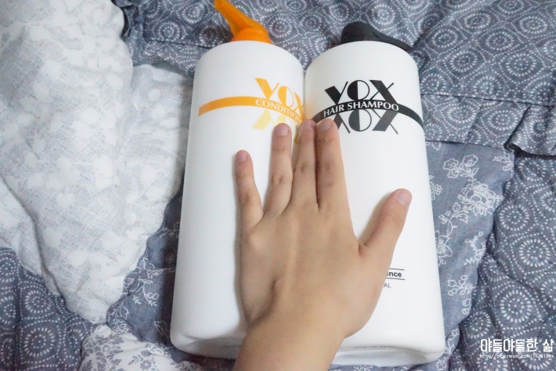 일진 복스 약산성샴푸 구매하다