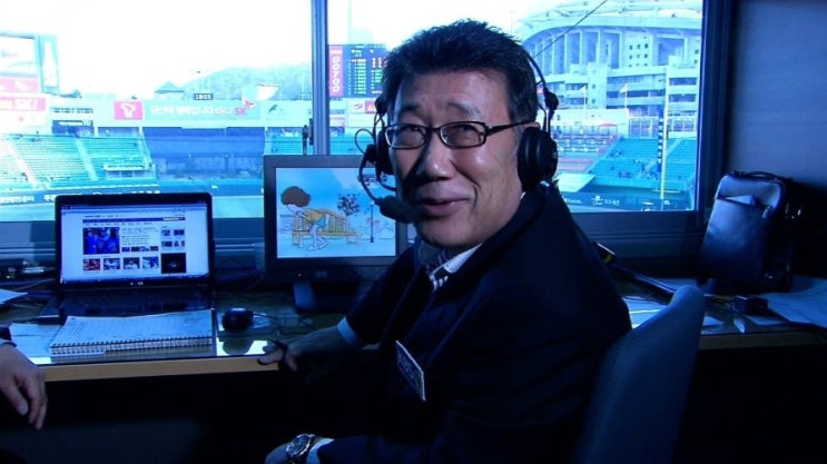  [謹弔] 하일성 해설위원의 충격적인 자살 소식을 접하며