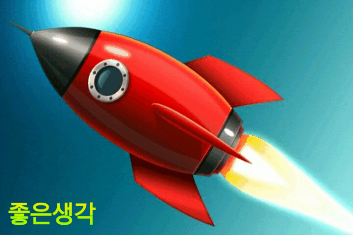  실패는 성공의 과정