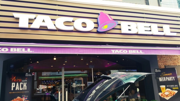  [종각 맛집] 타코벨 TACO BELL 먹방!
