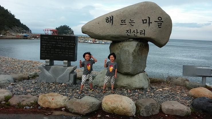  추석을 기대하며