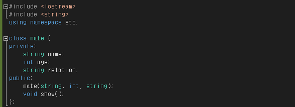  C++ #17. 객체 배열