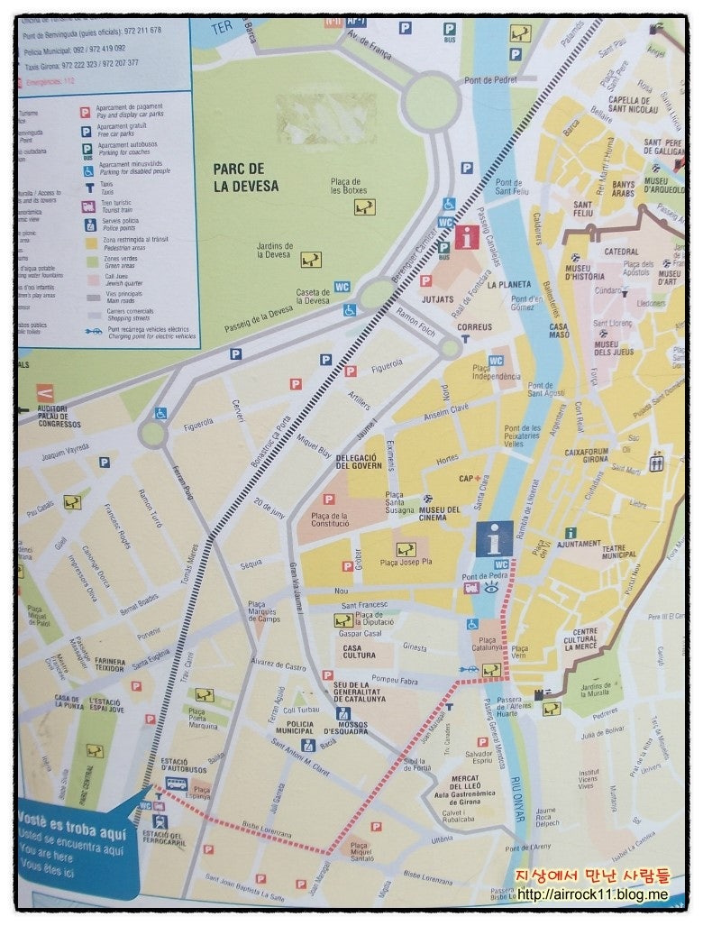 스페인여행준비::스페인 여행지도 및 여행자료 ¡ El mapa de españa y información para viaje ! :  네이버 블로그