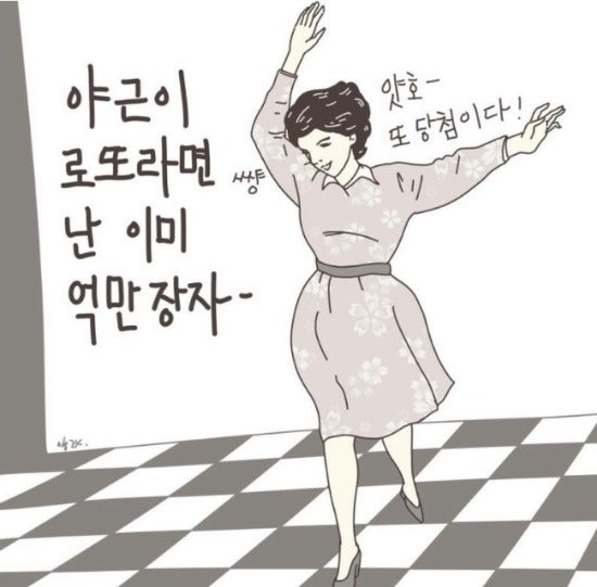 원일식품 이미지
