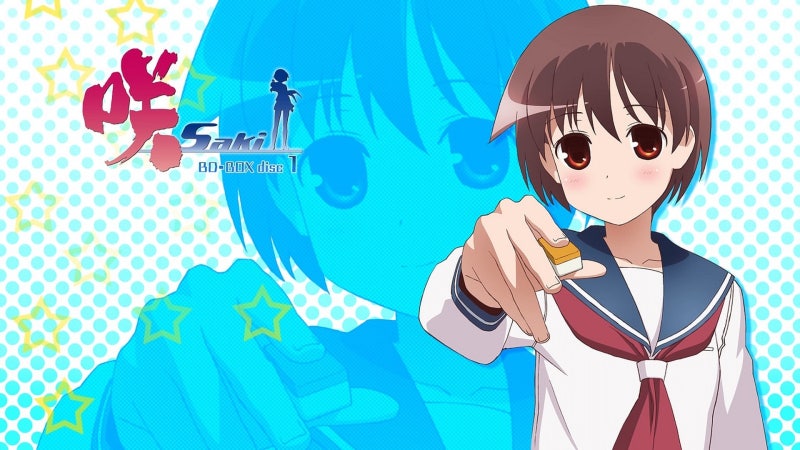 宮永咲 미야나가 사키 네이버 블로그