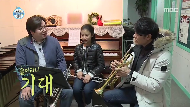 브라스노바 뮤직 금관악기 레슨 (클라리넷,트럼펫,트럼본,호른,튜바)