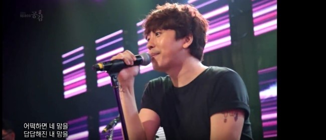  데이브레이크-들었다 놨다