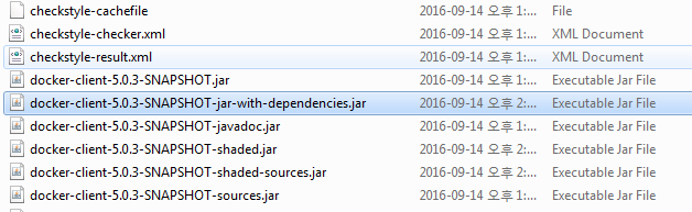  84. [Maven] 메이븐 dependency jars 포함하여 jar 만들기