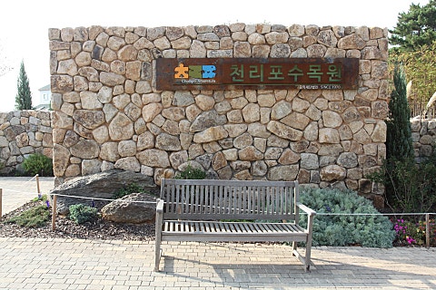 게스트하우스젠 이미지