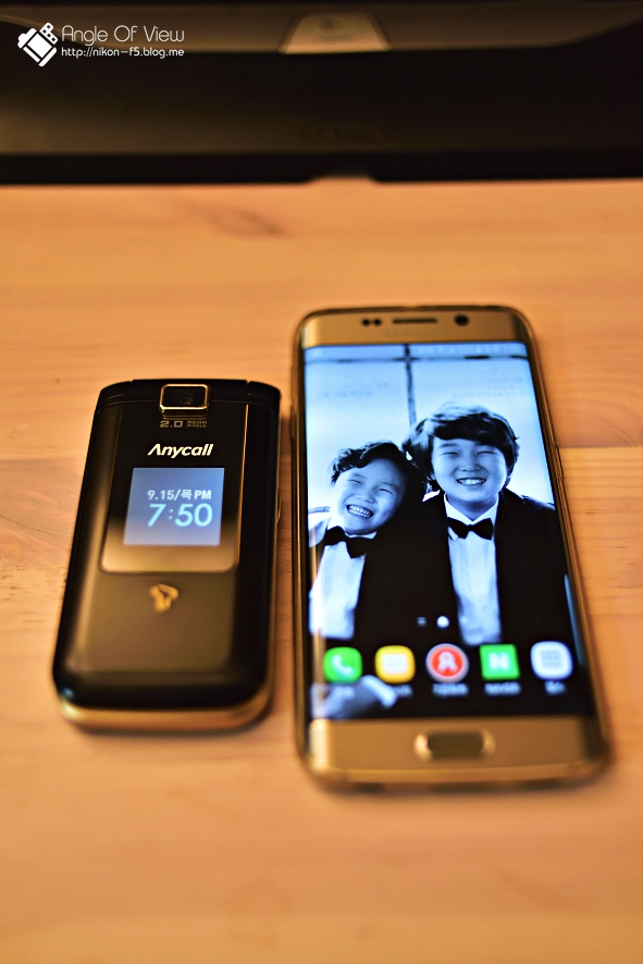  2g폰 : 011 vs 010