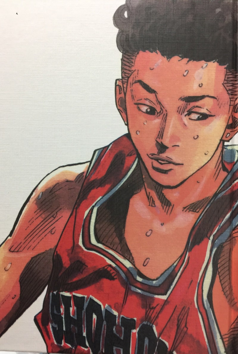 슬램덩크 완전판 프리미엄 5권 리뷰 : 네이버 블로그