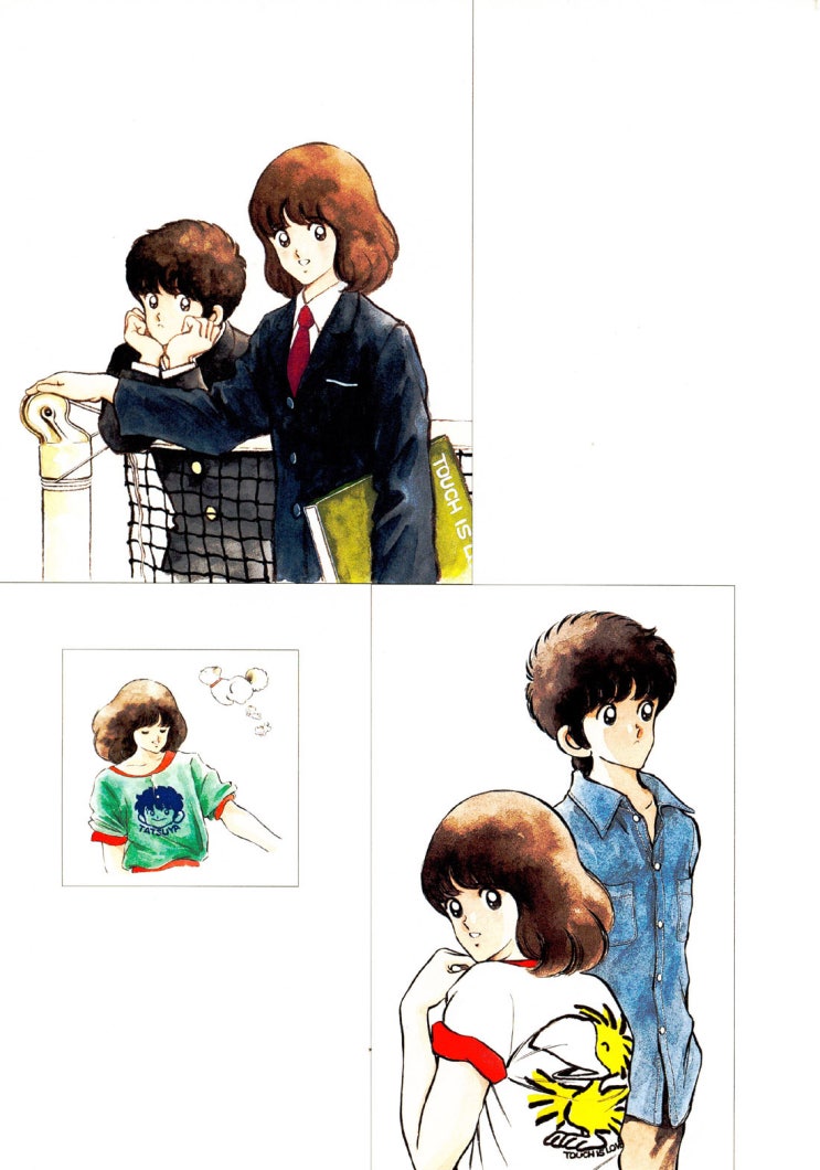 Touch 터치 57화 79화 네이버 블로그