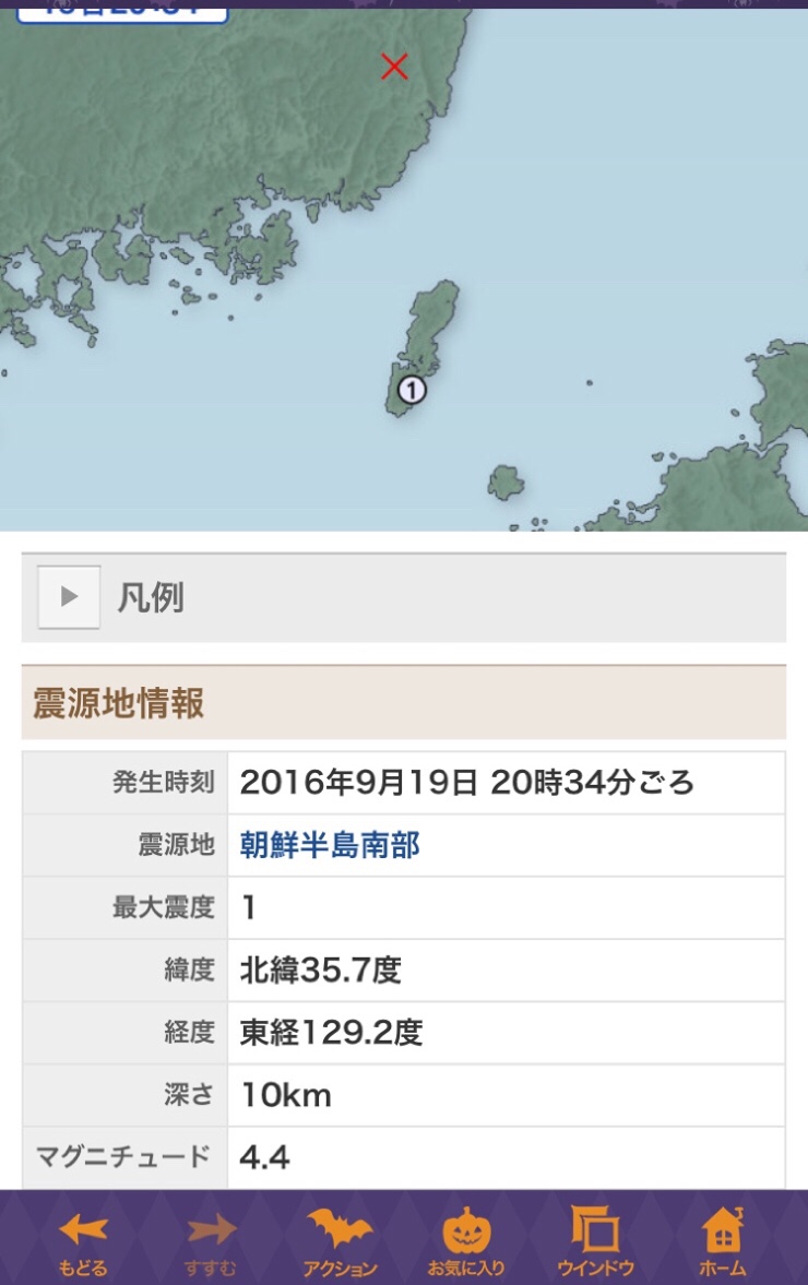 이런건 일본 시스템 본받자아아아