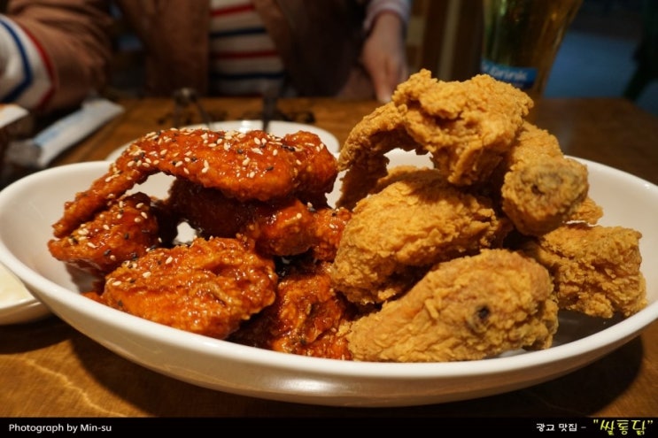  광교 치킨 맛집 - "쌀통닭"