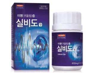  실비도