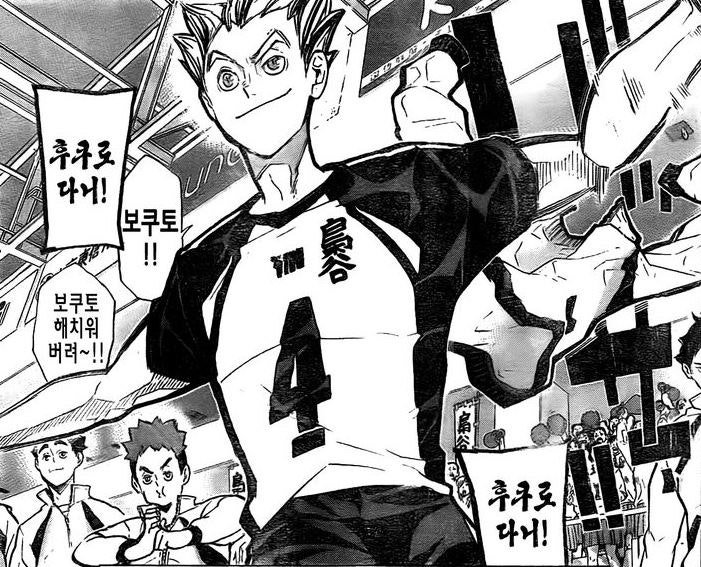 [잡담] 닝들은 누구랑 결혼하고 싶어 | 인스티즈