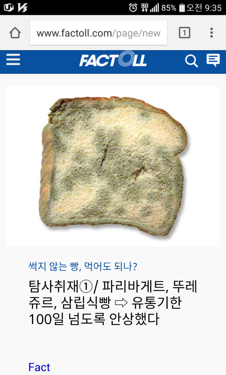  9월 21일 수요일