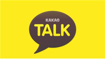  모욕죄와 명예훼손죄-카카오톡 단체채팅방에서 상대방을 비난했다면