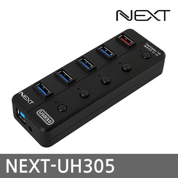 이지넷유비쿼터스 USB3.0 허브 "NEXT-UH305"