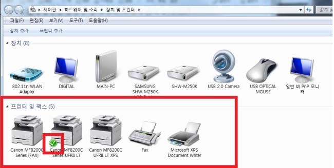 프린터 출력 도중 인쇄오류, 다운증상 발생시 점검사항 프린터 출력 도중 인쇄오류, 다운증상 발생시 점검사항