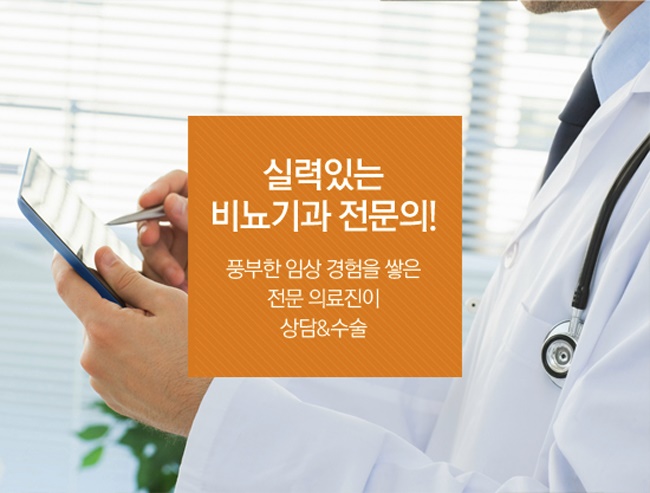 [55개월] 지난 열흘: 귀두포피염, 아이 목에 담, 편도염과 고열 + 쁘띠 근황