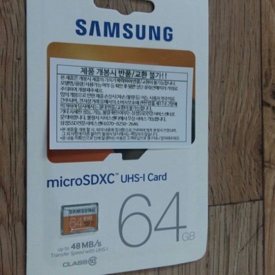  /전자/ 64기가 마이크로sd카드 추천
