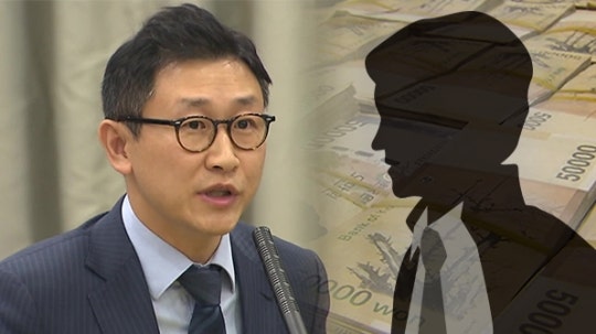 [법조비리 검사편-3]김형준 부장검사/댓가없는 스폰은 없다!!