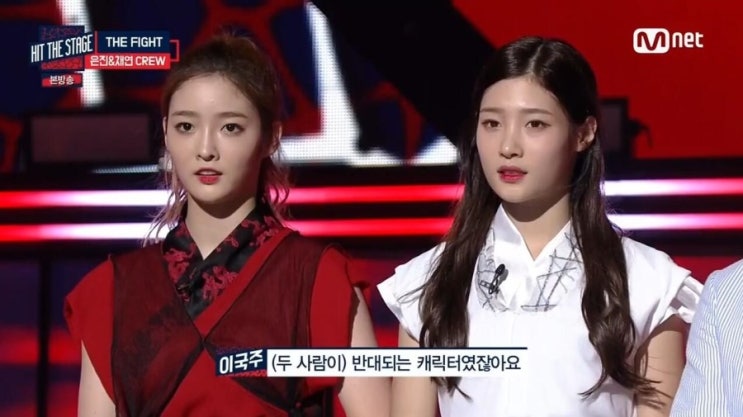 힛 더 스테이지 :: THE FIGHT 매치:: 다이아 : 다이아 채연 : 다이아 은진 : 정채연 메이크업 : 다이아 메이크업 :: 순수 이야기점 힛 더 스테이지 :: THE FIGHT 매치:: 다이아 : 다이아 채연 : 다이아 은진 : 정채연 메이크업 : 다이아 메이크업 :: 순수 이야기점