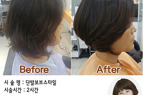 엠투헤어스토리 이미지