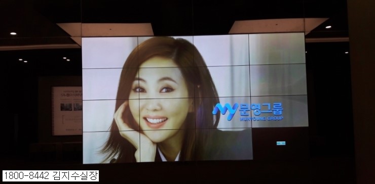  미사오피스텔  퀸즈파크 로얄층 담당  김지수실장