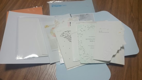  예쁜 청첩장 샘플이 도착했어요