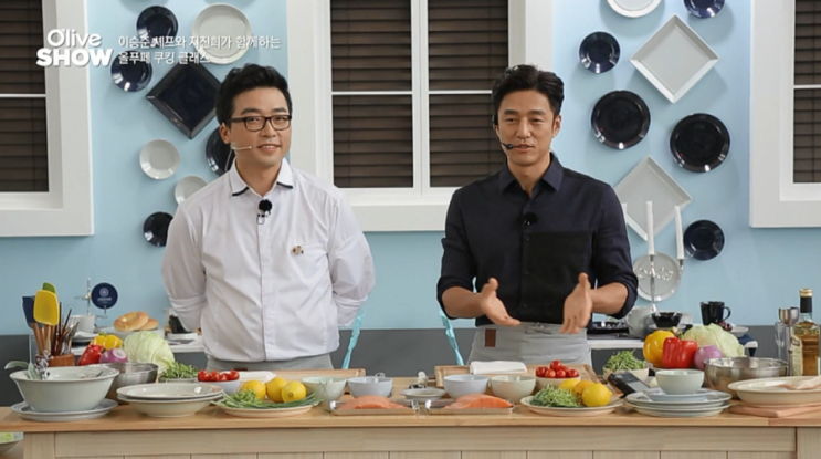  올리브쇼 이승준셰프와 지진희의 북유럽 그릇 오덴세 휘게 