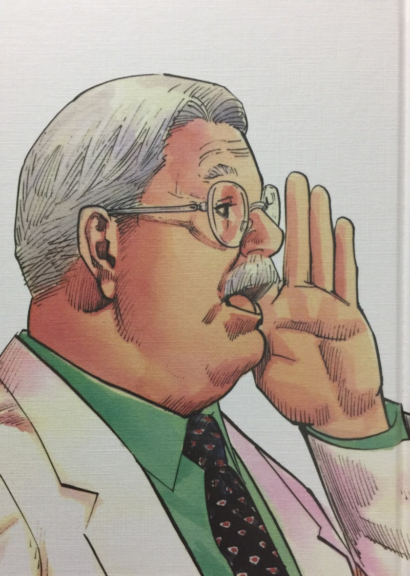 슬램덩크 완전판 프리미엄 7권 리뷰 : 네이버 블로그