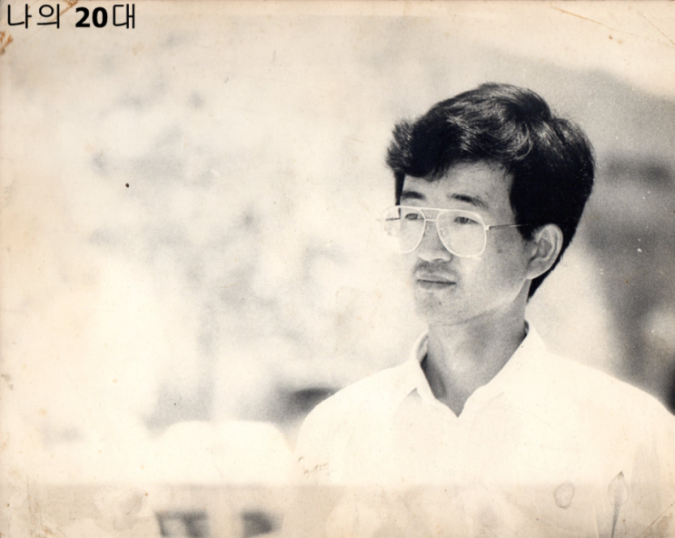   최고로 잘 나온 나의 인생샷은? 20대에 찍은 흑백사진입니다.
